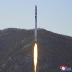발사,북한,준비,우주