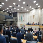 한국,상파울루,브라질,기념식