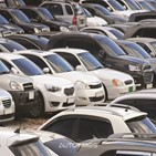 회복,중고차,거래