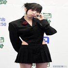 최예나,한경닷컴