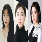 드림하이,박규리,쇼뮤지컬,고혜미,카라