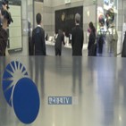 스팩,합병,투자,투자자