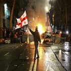 조지아,법안,친서방,시위,정부,러시아,외국,친러시아,세력,집권당