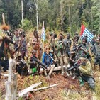 파푸아,인도네시아,영상,조종사,독립,반군