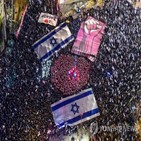 시위,이스라엘,네타냐후,총리,텔아비브,전보,참여,반정부,저항,경찰청장