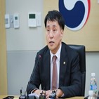 수출,사태,산업부,영향,확대