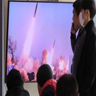발사,북한,가능성,도발,이날,비행,대규모