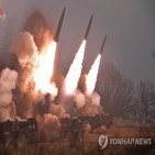 발사,북한,탄도미사일
