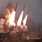 일본,북한,발사