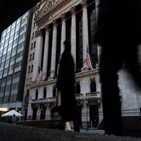 물가,둔화,부합,연구원