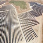 발전소,스페인,태양광,한화에너지