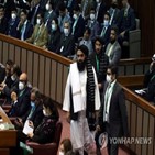 인도,정부,탈레반,아프간,프로그램