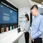 포스코케미칼,양극재