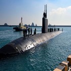 미국,잠수함,호주,핵잠수함,한국