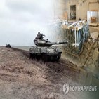 탄약,공동구매,우크라이나,합의,회원국,논의