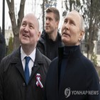 푸틴,대통령,방문,우크라이나,마리