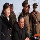 인물,정체,북한,모자이크,훈련