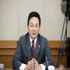 미분양,주택,장관,분양가,물량,건설사