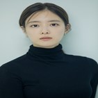 이세영,조선,드라마,MBC,박연우,연기