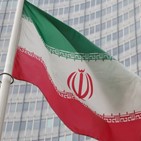 이란,리튬,제재,배터리,러시아,중국,발견,경제