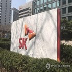 SK하이닉스,보도,SBS,기업,사모펀드