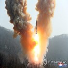 북한,공격,임박
