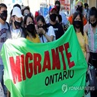 이민자,캐나다,인구,100만