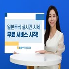 서비스,시세,신청