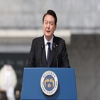 도발,대통령,북한,장병,기념식