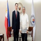 필리핀,중국,견제,미국,관계,파견