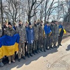 전쟁포로,처형,우크라이나,러시아