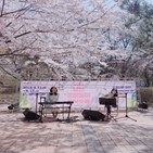 축제,프로그램,서울숲,운영,공원,서울식물원,남산공원