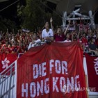 홍콩,유니폼,축구,대표팀,경기