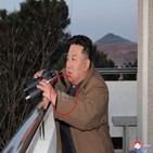 위원장,북한,김정일