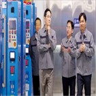 회장,톈진,삼성전기,글로벌,생산,중국,사업장