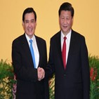 대만,총통,중국,미국,온두라스,관계,차이