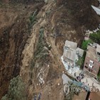산사태,에콰도르,피해,폭우,지진