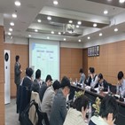 신기술,안전,진행,강연,디지털,박영진