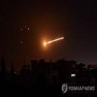 시리아,이스라엘군,공습,이란