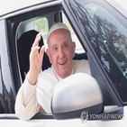 교황,병원,차량,퇴원,치료,바티칸