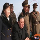 김정은,모자이크,북한,위원장