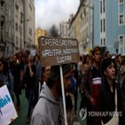 집값,포르투갈,시위,리스본,임대료,상승