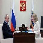 러시아,혐의,제기,푸틴