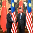 중국,말레이시아,안와르,총리,아시아통화기금
