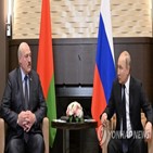 벨라루스,러시아,대통령,푸틴,논의,연합국가