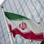 이란,대사,임명,관계