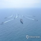 훈련,한미일,해군,북한,일본,대잠,해상자위대,공해상,향상