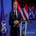 대만,경유,미국,회의,회동