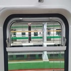 창문,코레일,열차