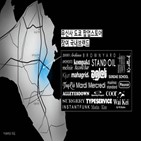 무신,브랜드,일본